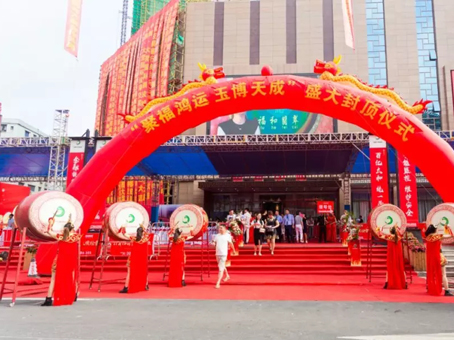 20180623171225 1066vip威尼斯(中国)有限公司-官方网站