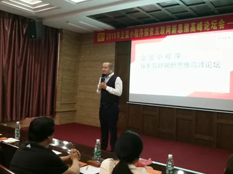 20180623174511 1066vip威尼斯(中国)有限公司-官方网站