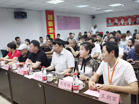 20180625143723 1066vip威尼斯(中国)有限公司-官方网站