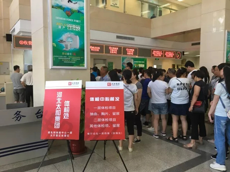 20180625144416 1066vip威尼斯(中国)有限公司-官方网站
