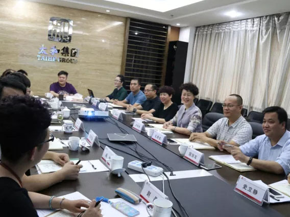 20180703094702 1066vip威尼斯(中国)有限公司-官方网站