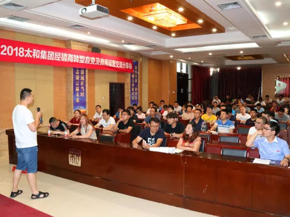 20180703095210 1066vip威尼斯(中国)有限公司-官方网站