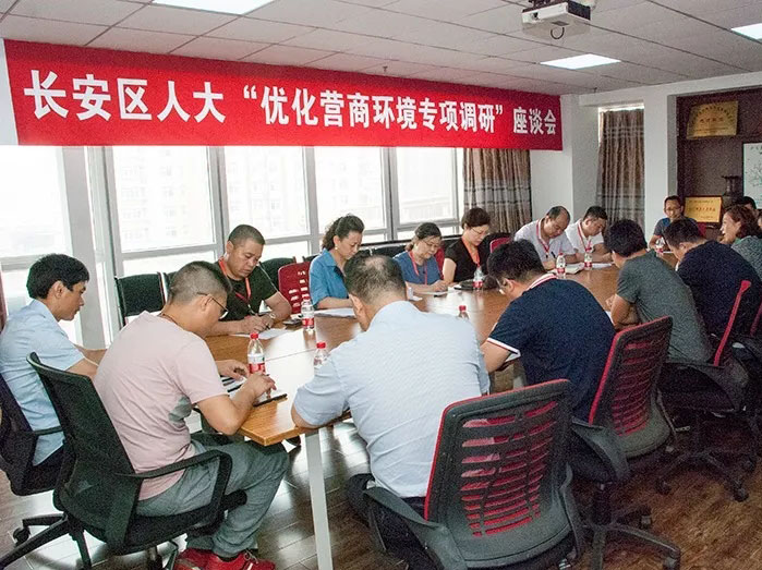 20180814154326 1066vip威尼斯(中国)有限公司-官方网站