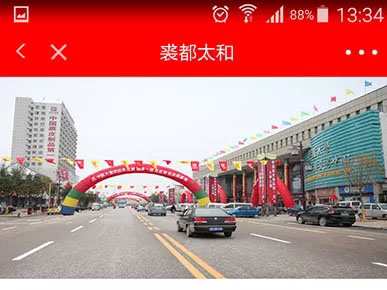 1066vip威尼斯(中国)有限公司-官方网站
