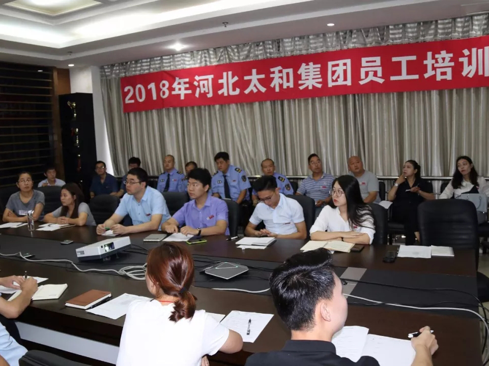 1066vip威尼斯(中国)有限公司-官方网站