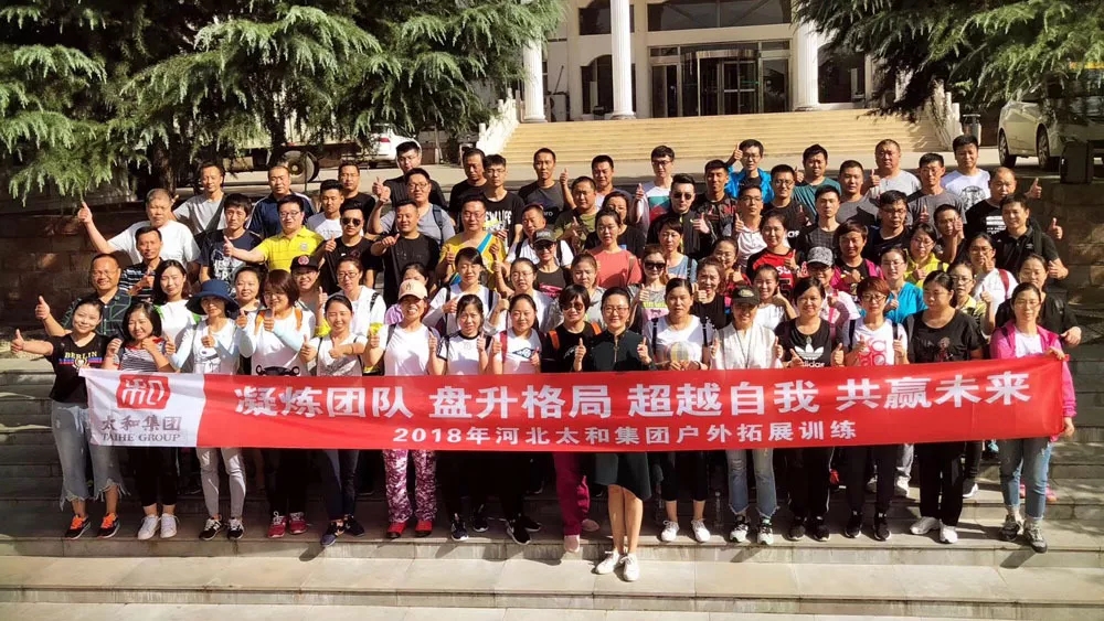 1066vip威尼斯(中国)有限公司-官方网站