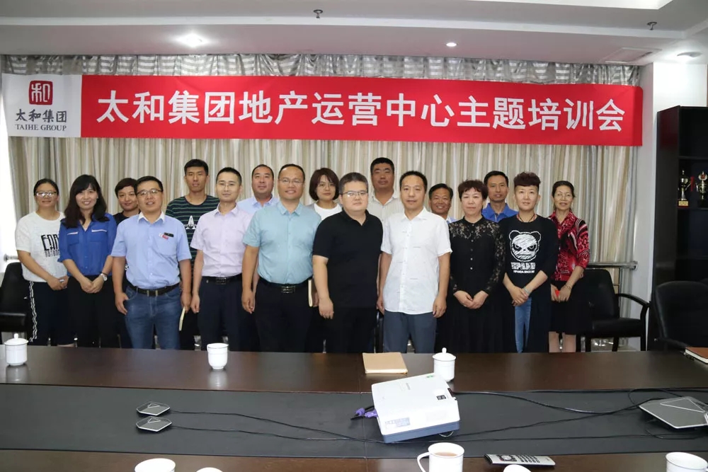 1066vip威尼斯(中国)有限公司-官方网站