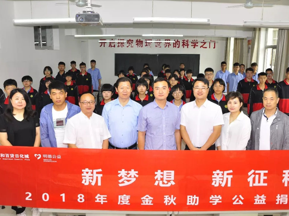 1066vip威尼斯(中国)有限公司-官方网站
