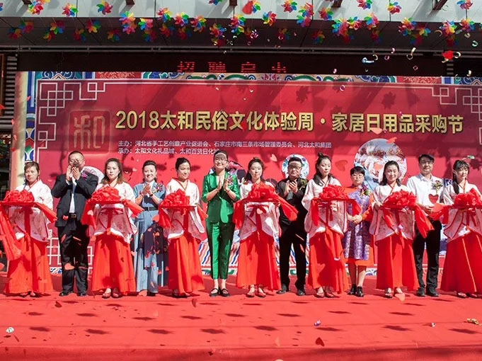 1066vip威尼斯(中国)有限公司-官方网站
