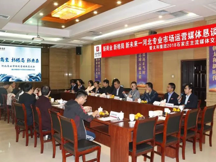 1066vip威尼斯(中国)有限公司-官方网站