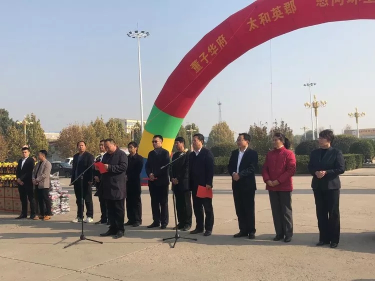 1066vip威尼斯(中国)有限公司-官方网站