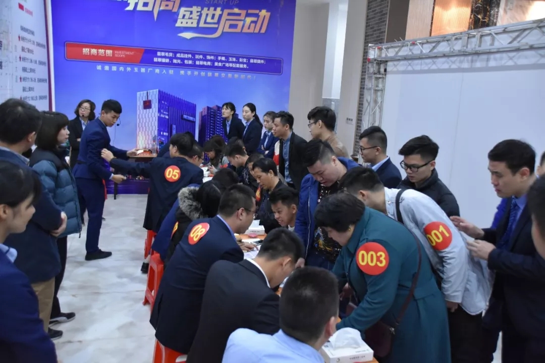 1066vip威尼斯(中国)有限公司-官方网站