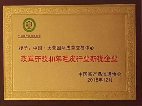 20190812163440 1066vip威尼斯(中国)有限公司-官方网站