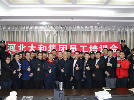 20190819163554 1066vip威尼斯(中国)有限公司-官方网站