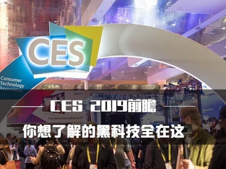 20190819173242 1066vip威尼斯(中国)有限公司-官方网站
