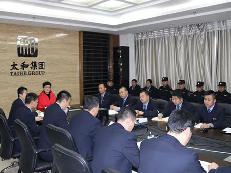 20190822151213 1066vip威尼斯(中国)有限公司-官方网站