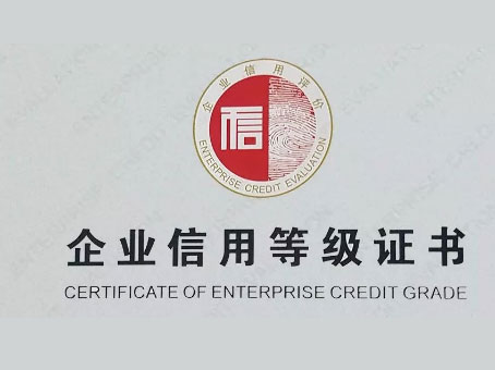 20190822155414 1066vip威尼斯(中国)有限公司-官方网站
