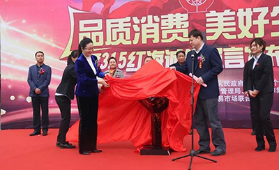 20191011085749 1066vip威尼斯(中国)有限公司-官方网站