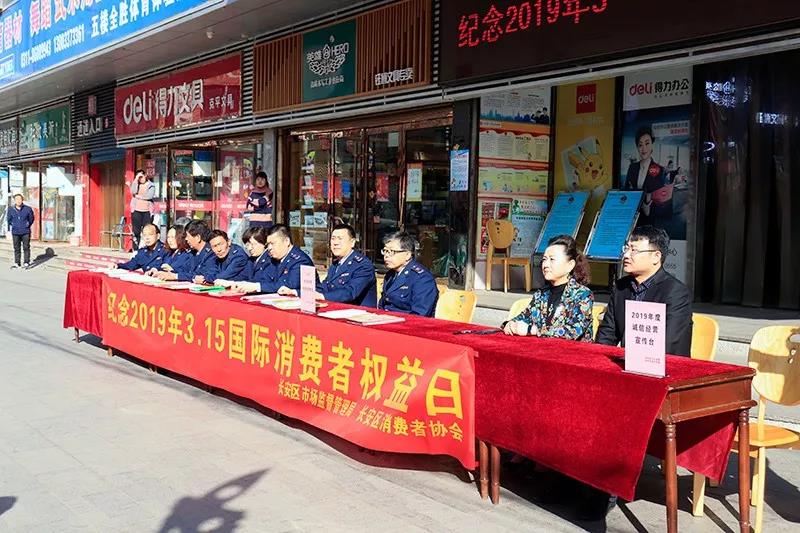 20200304093238 1066vip威尼斯(中国)有限公司-官方网站