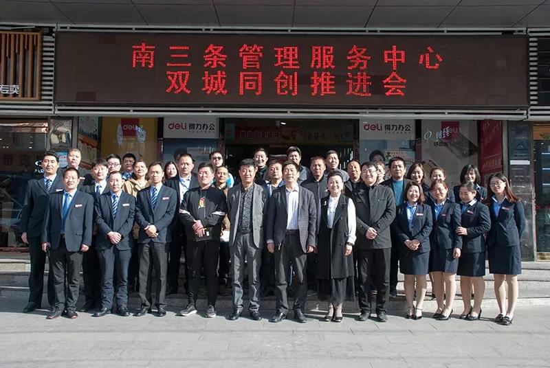 20200304104337 1066vip威尼斯(中国)有限公司-官方网站