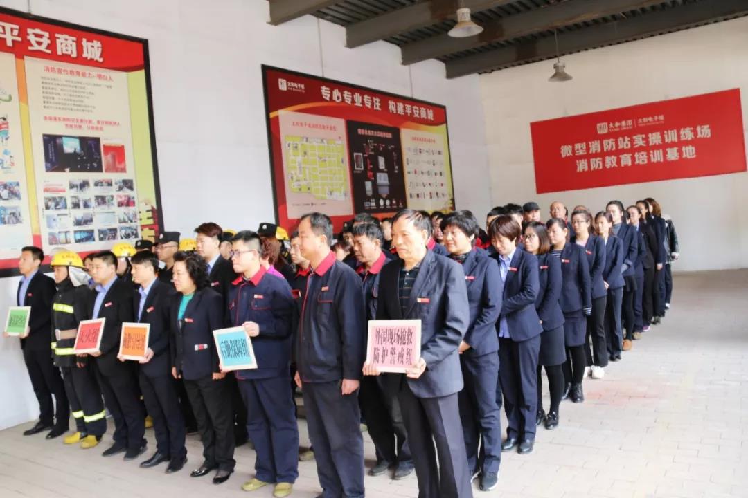 20200304110754 1066vip威尼斯(中国)有限公司-官方网站