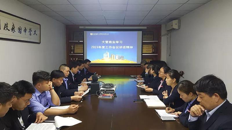 20200305081604 1066vip威尼斯(中国)有限公司-官方网站