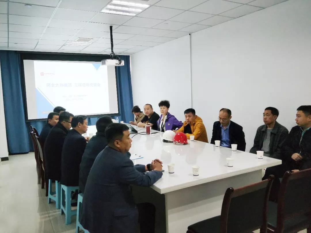 1066vip威尼斯(中国)有限公司-官方网站