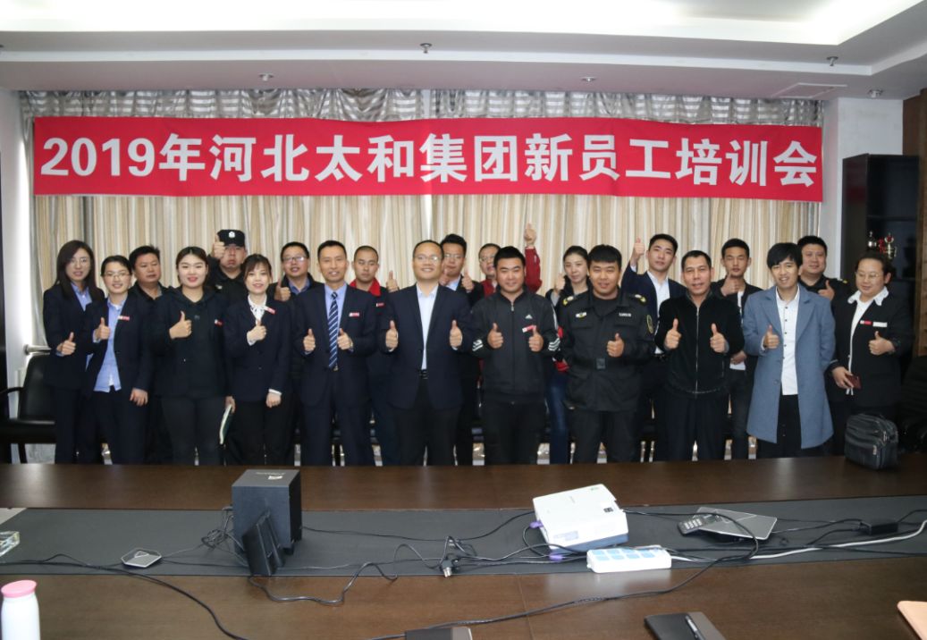 1066vip威尼斯(中国)有限公司-官方网站