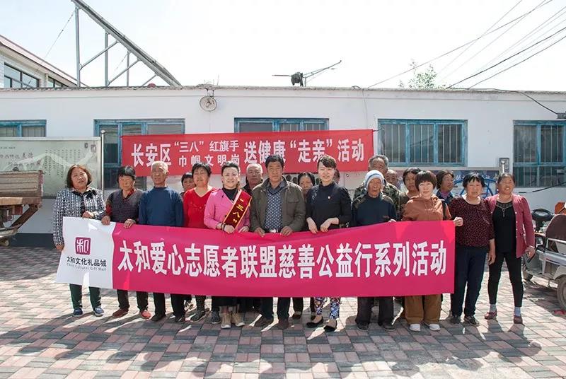 1066vip威尼斯(中国)有限公司-官方网站