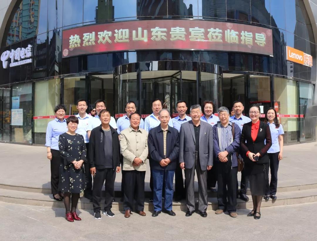 1066vip威尼斯(中国)有限公司-官方网站
