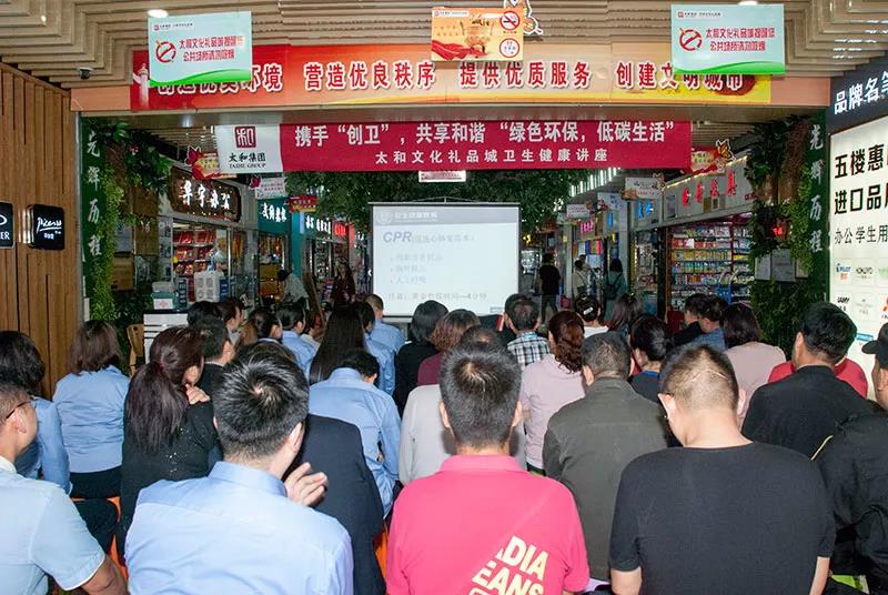 1066vip威尼斯(中国)有限公司-官方网站