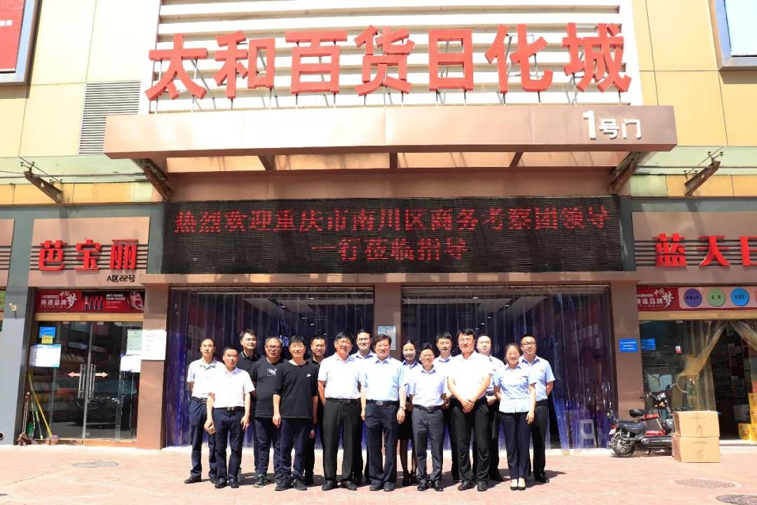 1066vip威尼斯(中国)有限公司-官方网站