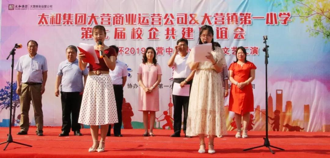 1066vip威尼斯(中国)有限公司-官方网站