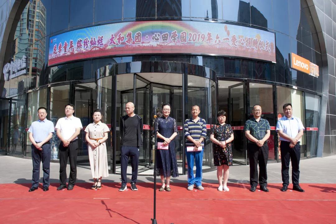 1066vip威尼斯(中国)有限公司-官方网站