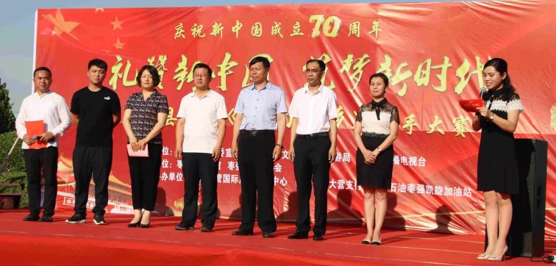 1066vip威尼斯(中国)有限公司-官方网站