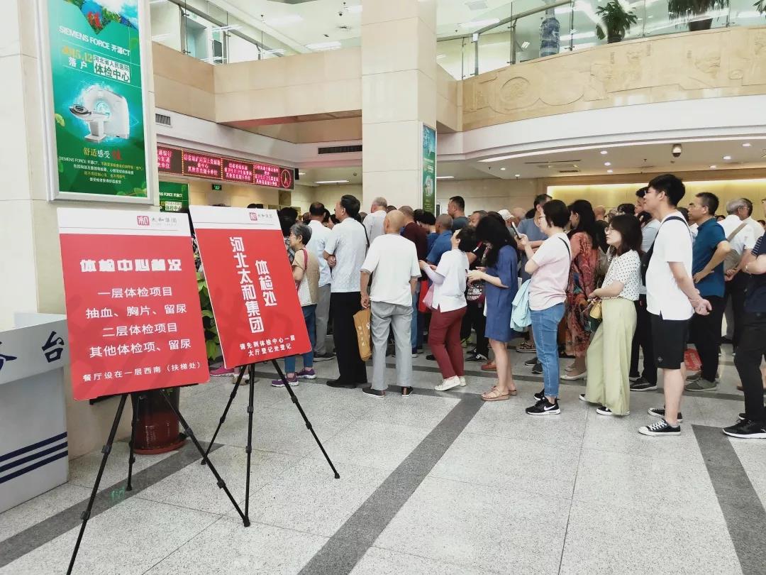 1066vip威尼斯(中国)有限公司-官方网站