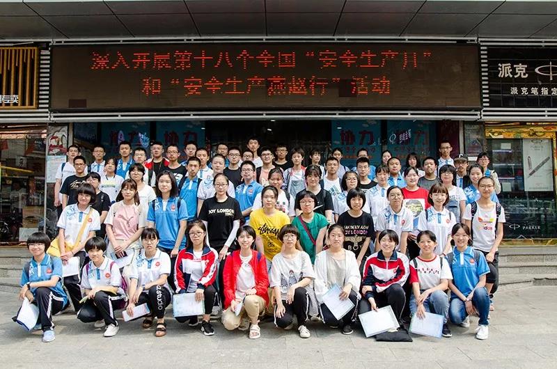 1066vip威尼斯(中国)有限公司-官方网站