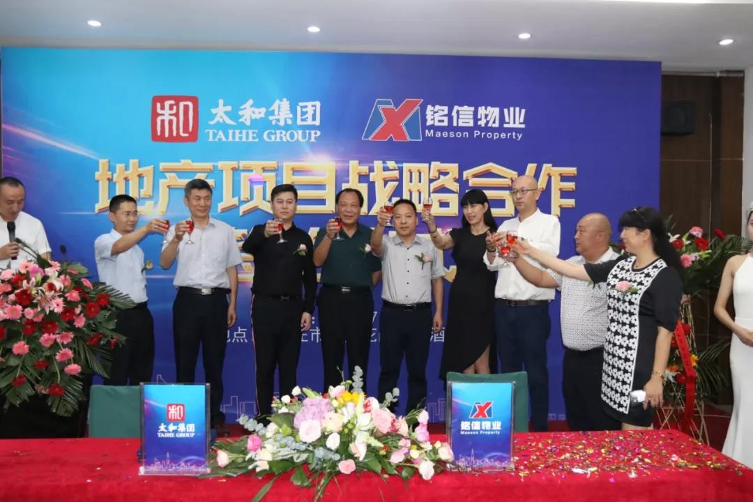 1066vip威尼斯(中国)有限公司-官方网站