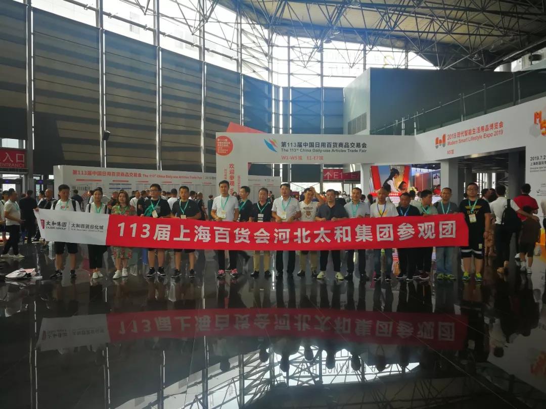 1066vip威尼斯(中国)有限公司-官方网站