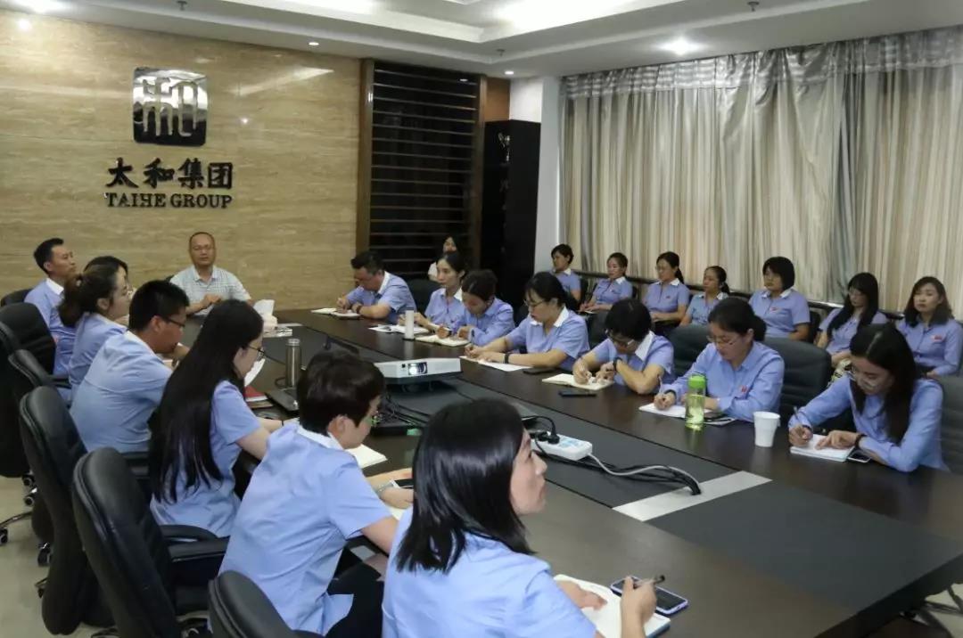 1066vip威尼斯(中国)有限公司-官方网站