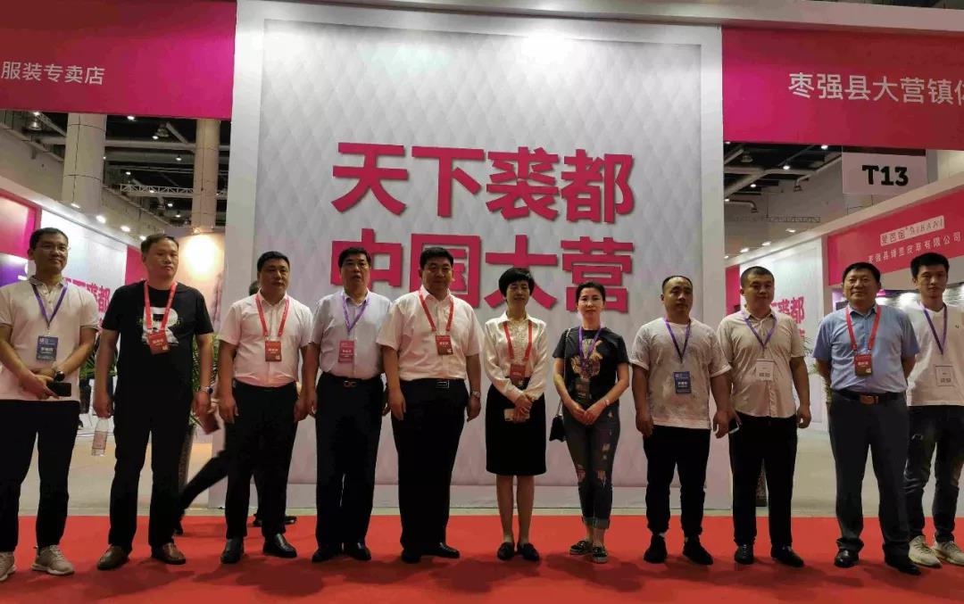 1066vip威尼斯(中国)有限公司-官方网站