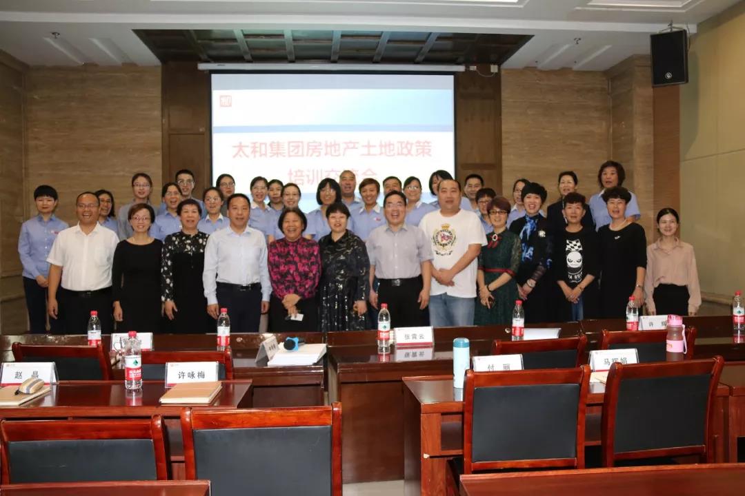 1066vip威尼斯(中国)有限公司-官方网站