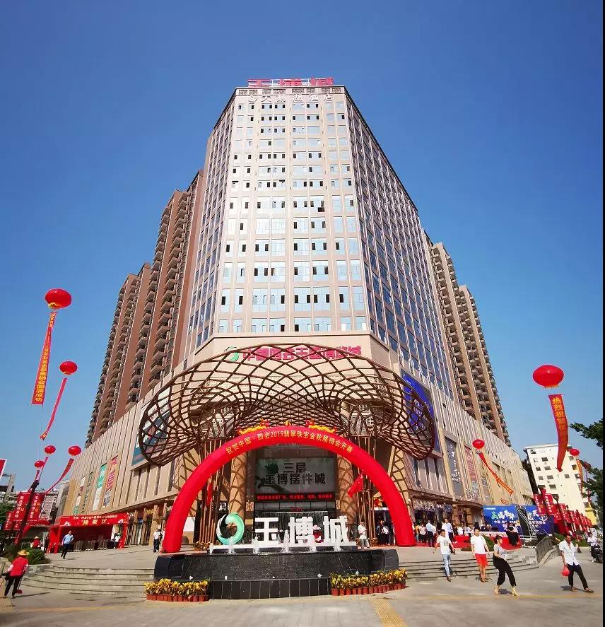 1066vip威尼斯(中国)有限公司-官方网站