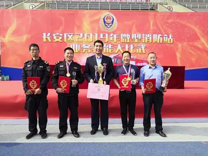 20200311150855 1066vip威尼斯(中国)有限公司-官方网站