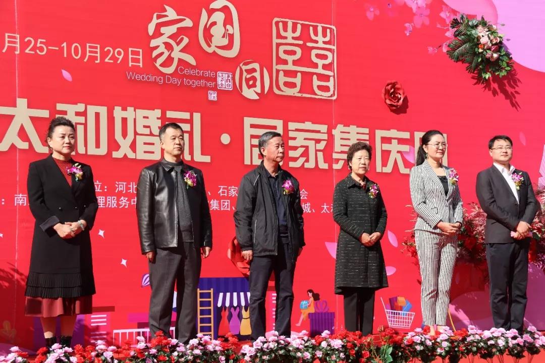 20200311152955 1066vip威尼斯(中国)有限公司-官方网站