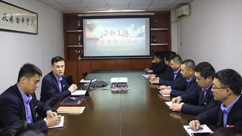 20200312163545 1066vip威尼斯(中国)有限公司-官方网站