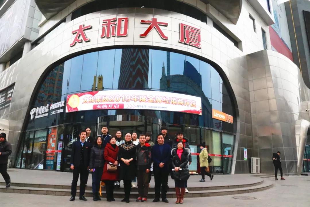 1066vip威尼斯(中国)有限公司-官方网站