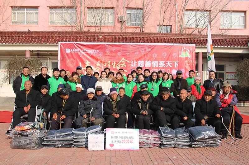 1066vip威尼斯(中国)有限公司-官方网站