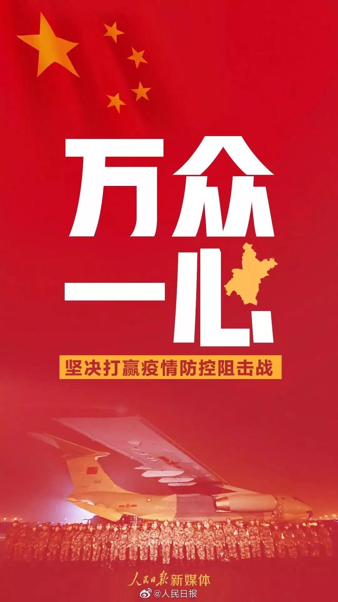 1066vip威尼斯(中国)有限公司-官方网站