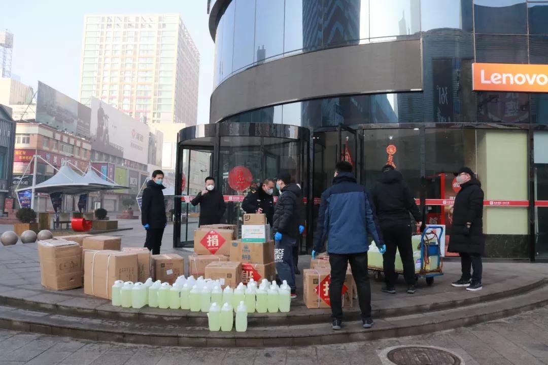 20200315164449 1066vip威尼斯(中国)有限公司-官方网站